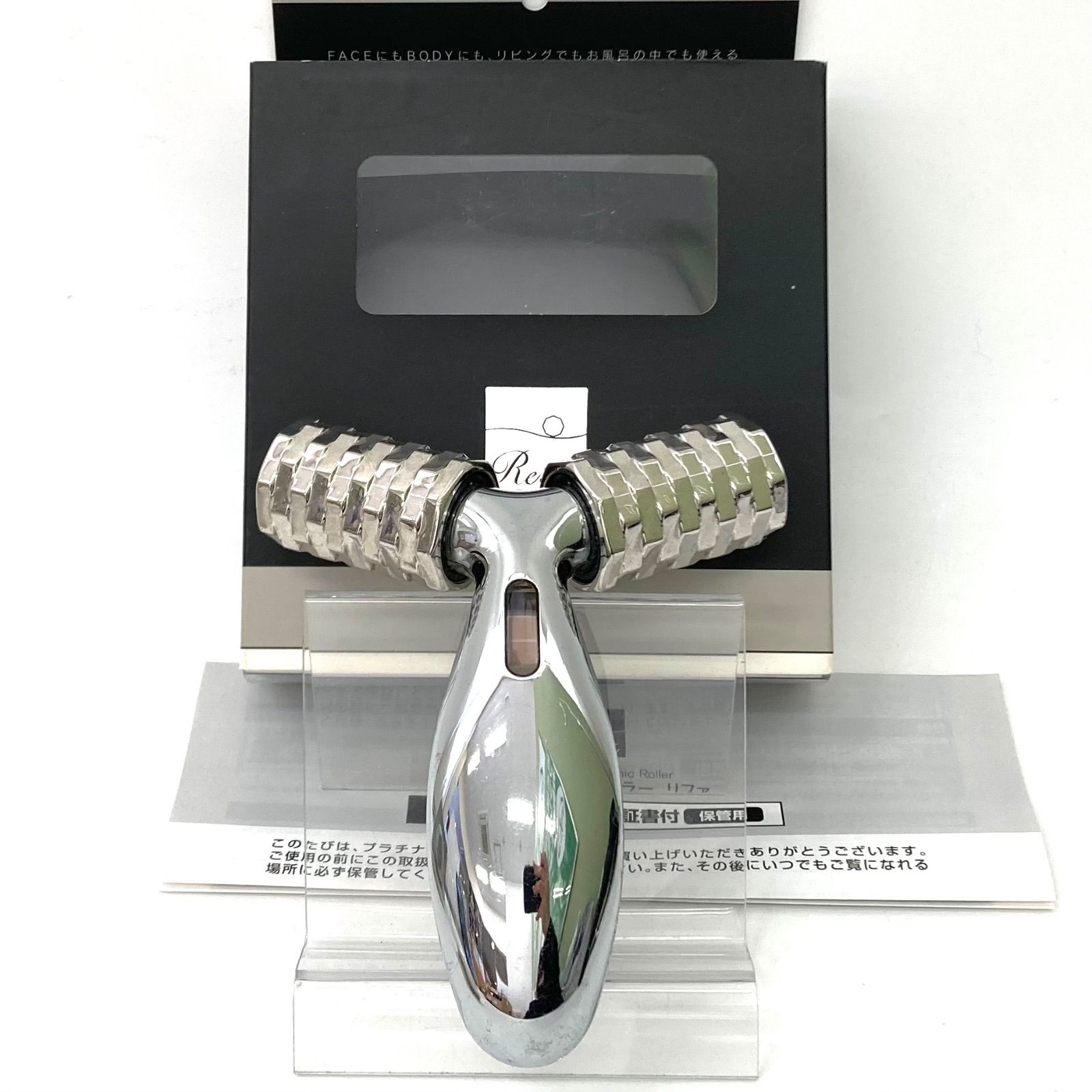 🌟最終価格🌟【ReFa】リファ プラチナ電子ローラー MTG PER-L1414 美容