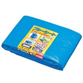 5営業日で発送 IRISOHYAMA アイリスオーヤマ ブルーシート B30-7272 ブルー 554632 B30-7272 1枚