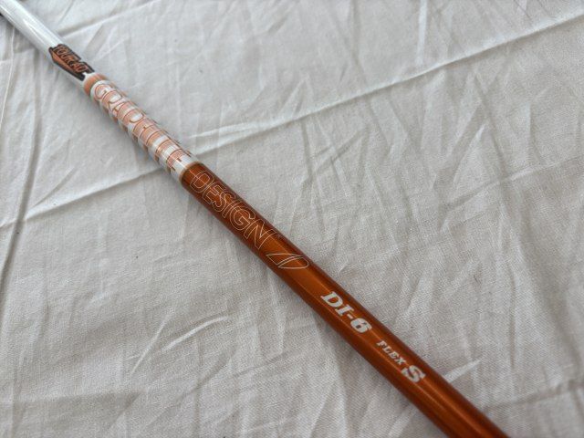 タカラ タイマニック3 デラックス 本体のみ TIMANIC 3 DX タカラ