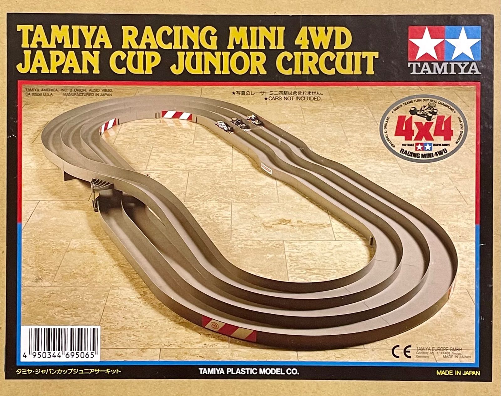 中古】ミニ四駆 はする ジャパンカップジュニアサーキット JCJC