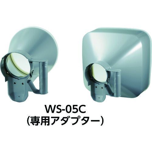 カスタム ＷＳ−０５用風量アダプター