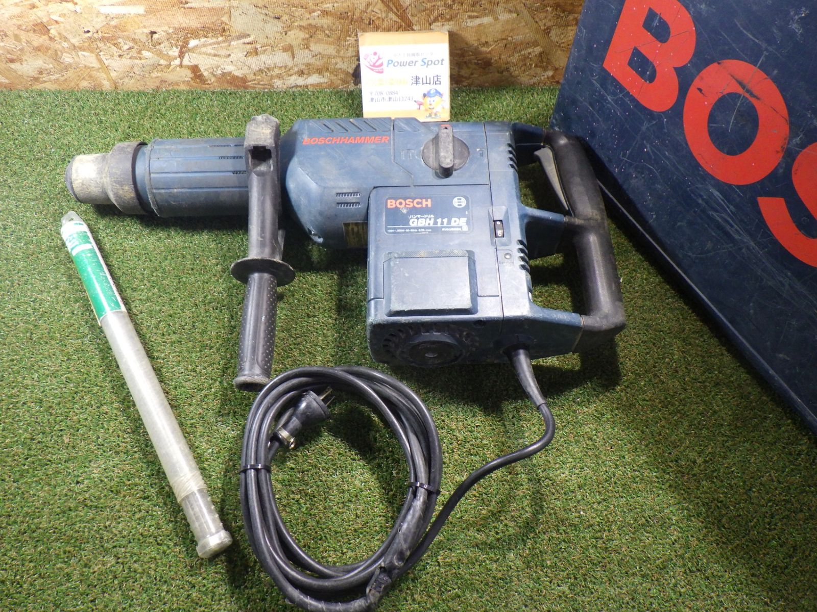 ハンマードリル GBH11DE SDS MAX ボッシュ BOSCH 100V 電動工具 DIY ハンマードリル GBH11DE SDS MAX ボッシュ BOSCH 100V 電動工具 DIY