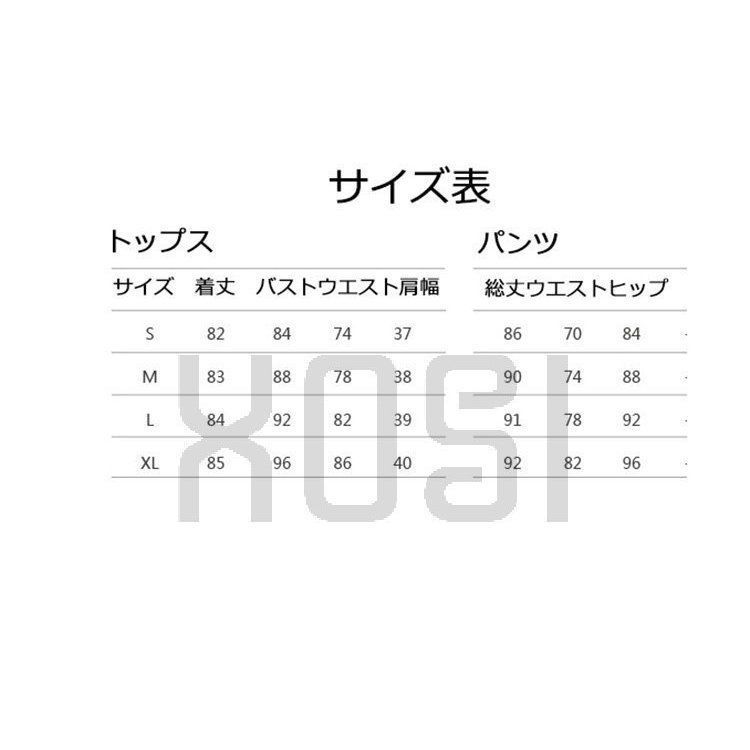 パンツスーツ レディース