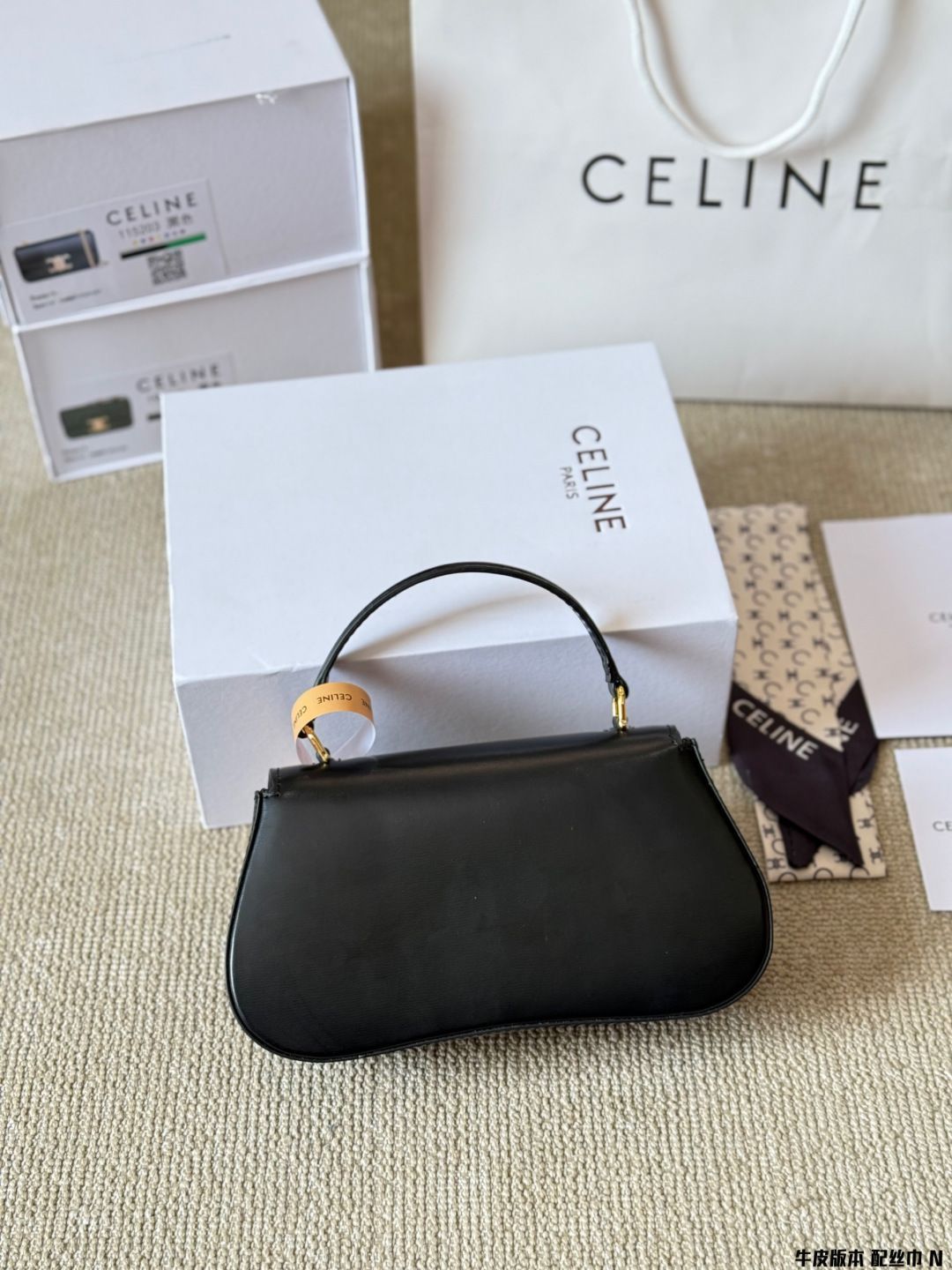 CELINE☆ティーン ローラ シアリング パリ発 ティーン CELINE ローラ / シャイニーカーフスキン - ライト