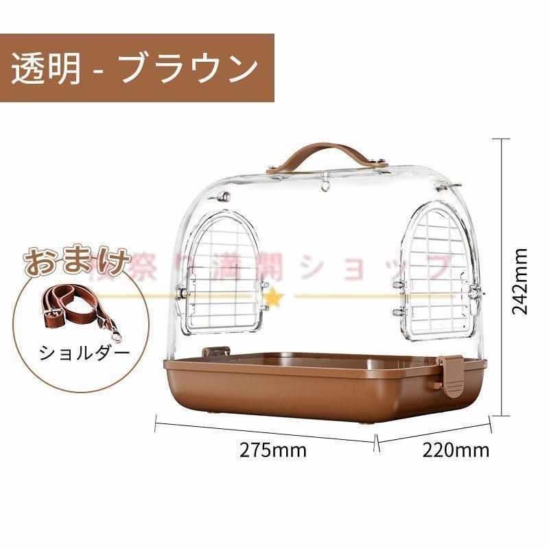 お散歩ケージ