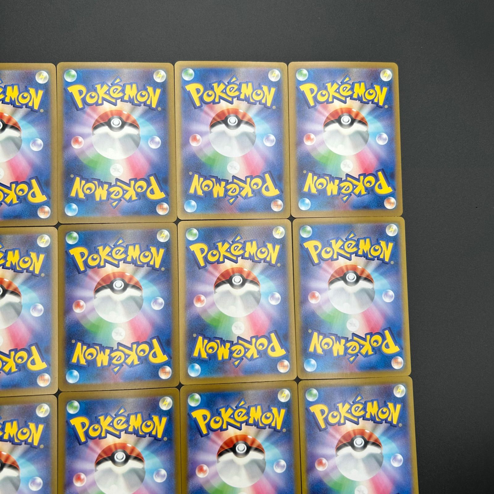 ヒトカゲ CLL 001/032 ポケモンカードゲーム Classic ポケモン