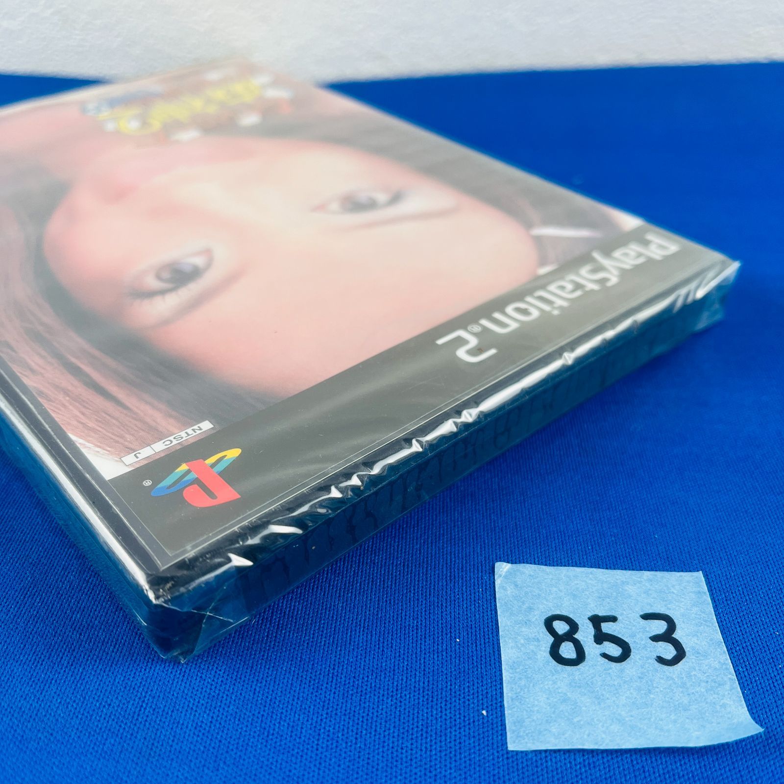 ◇853【未開封品】ストリート麻雀トランス 麻神2 ソフト ◇853【未開封品】ストリート麻雀トランス 麻神2 ソフト