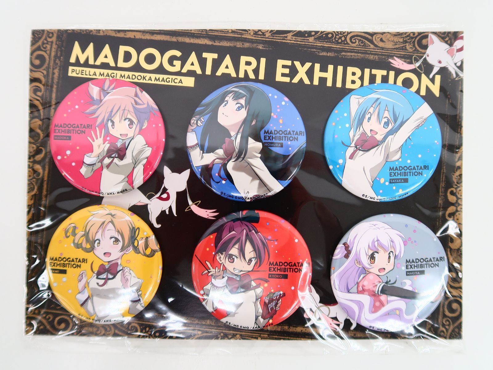 魔法少女まどか☆マギカ MADOGATARI展 グッズ引換券付入場券 缶バッジ6個セット - メルカリ