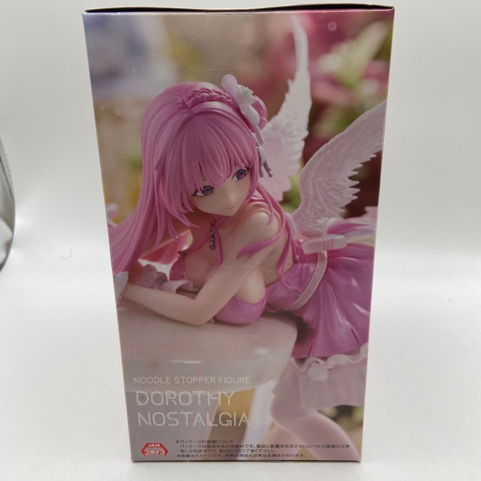 未開封 NIKKE ぬーどるストッパー ドロシー フィギュア 6個 Amazon | 【公式】勝利の女神 NIKKE メガニケ ぬーどる