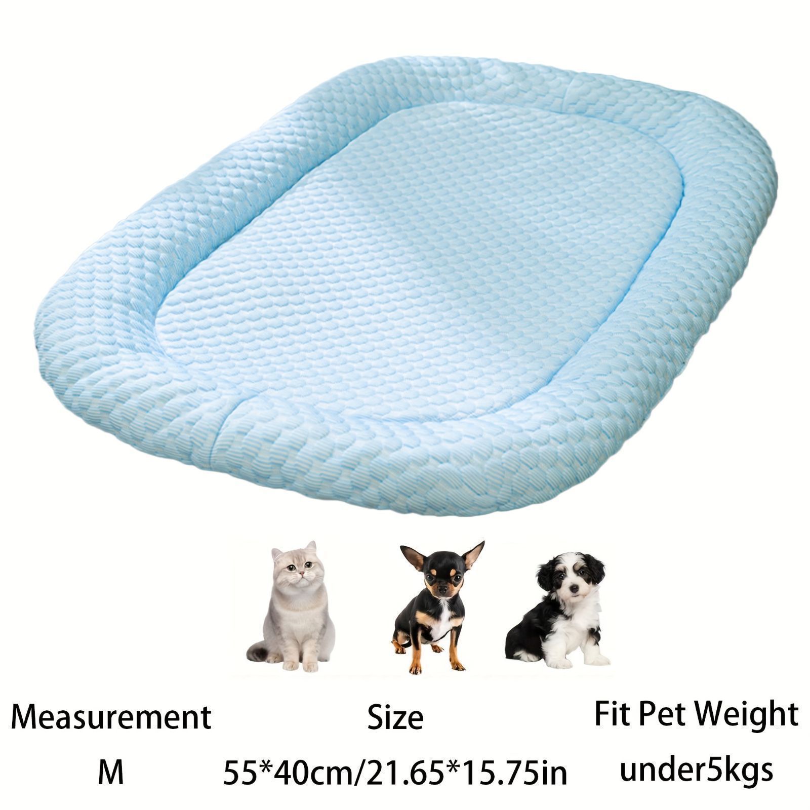 - 外出時のペット用クールビーンパッド