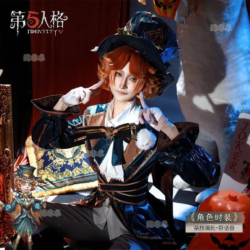 第五人格 コスプレ衣装 雑技演者 茶話会 衣装豪華7点フルセット 高品質デザイン 撮影会 舞台演出 仮装イベント ハロウィン 推し活 プレゼントにも最適