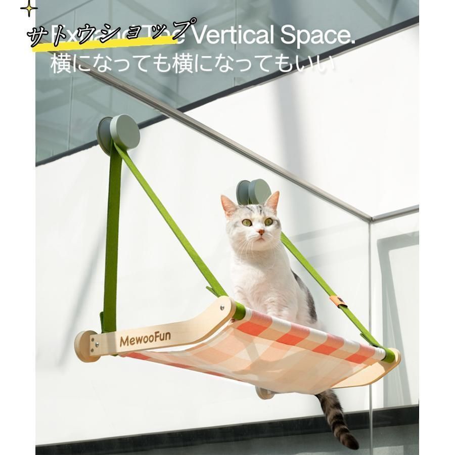 マット付き おしゃれ