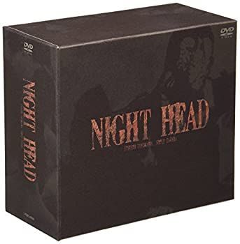 中古】ナイトヘッド DVD BOXセット - メルカリ