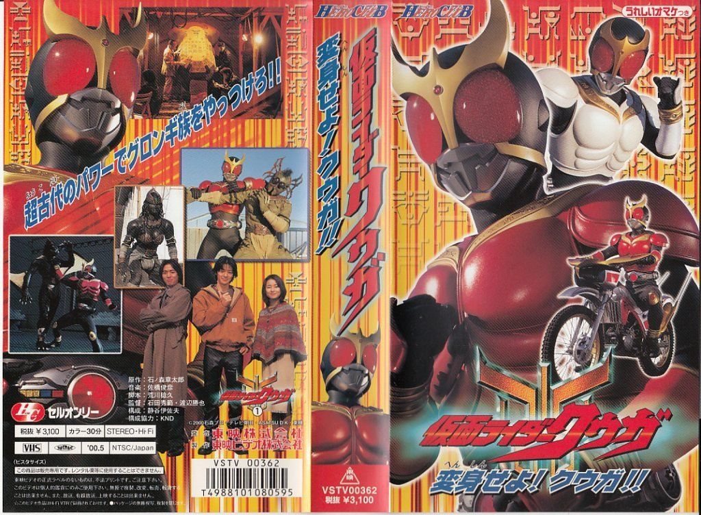 DVD/TVアニメ/活撃 刀剣乱舞 4 (DVD+CD) (完全生産限定版)【Pアップ DVD&frasl;TVアニメ&frasl;活撃 刀剣乱舞 4 (DVD+CD) (完全生産限定版) 活