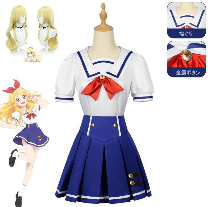 アイカツ シリーズ 星宮ほしみや いちごコスプレ衣装 大人用ウィッグ付き 制服 cosplay コスチューム 仮装 変装 コスチューム コスプレ服 仮装 演出服 コス アニメグッズ ハロウイン cosplay イベント 変装