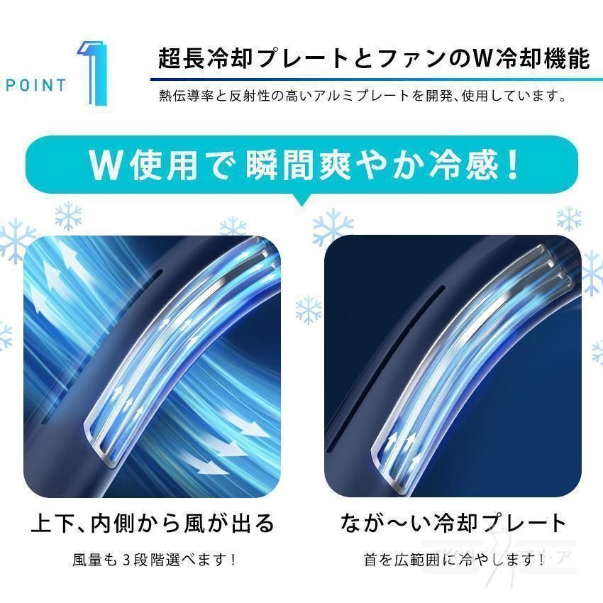 2025 最強