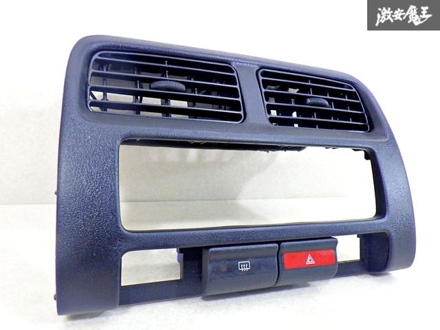 日産純正 s14 シルビア 後期 インパネ エアコンパネル センターパネル Yahoo!オークション - S14 シルビア 内装 エアコンパネル