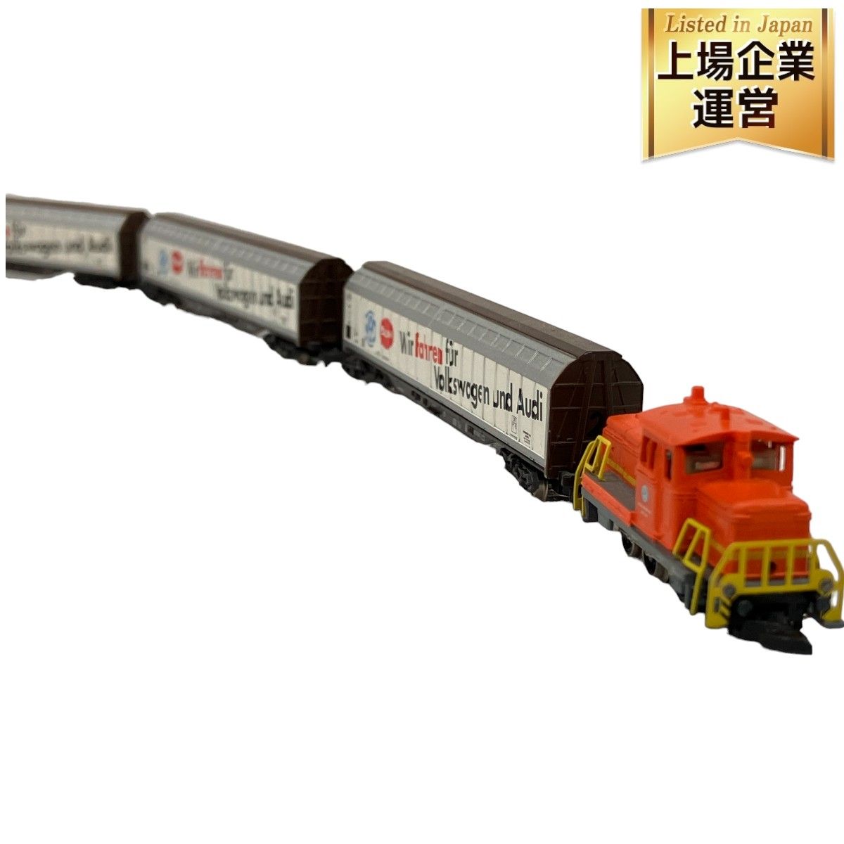 marklin mini-club 8141 フォルクスワーゲン 貨車 計4両 セット Zゲージ 鉄道模型 メルクリン 中古 良好 C8989980  - メルカリ