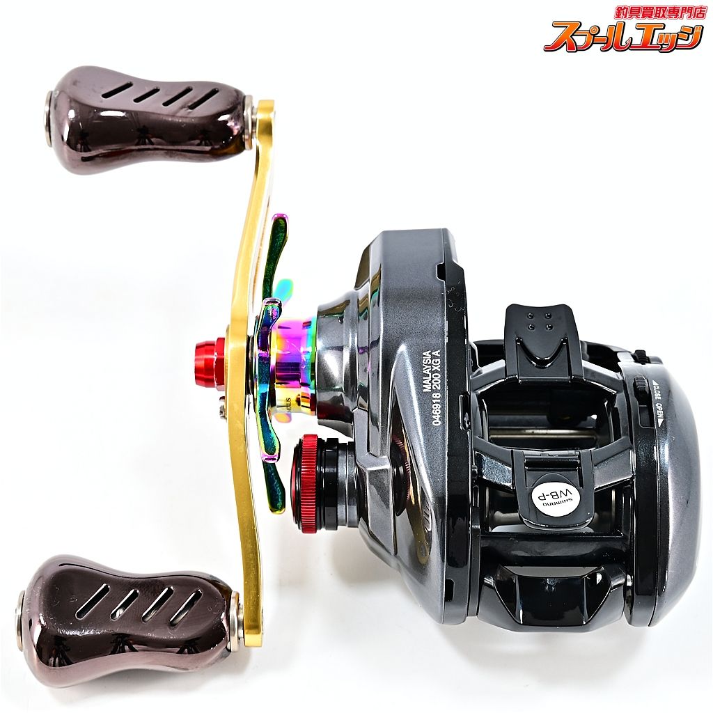 オシアコンクエスト102 mm