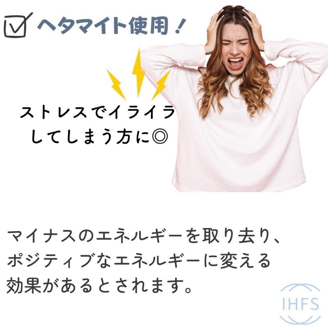 強力 磁気ネックレス 黒 金 天然石 ヘマタイト 健康アクセサリー