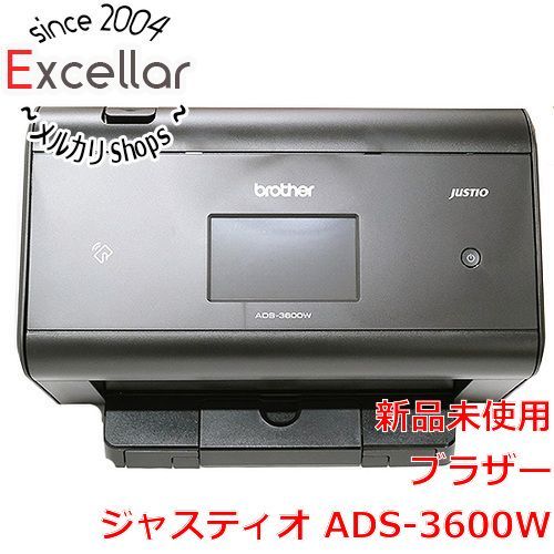 bn:1] 【新品(開封のみ)】 brother ドキュメントスキャナー ジャスティ