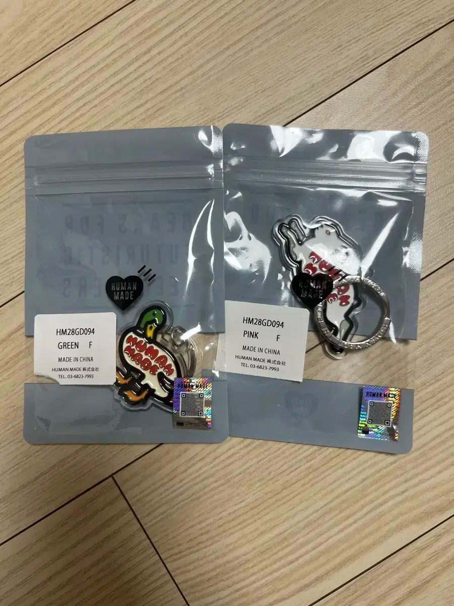 こは HUMAN MADE(ヒューマンメイド) 動物 キーリング (ウサギ)