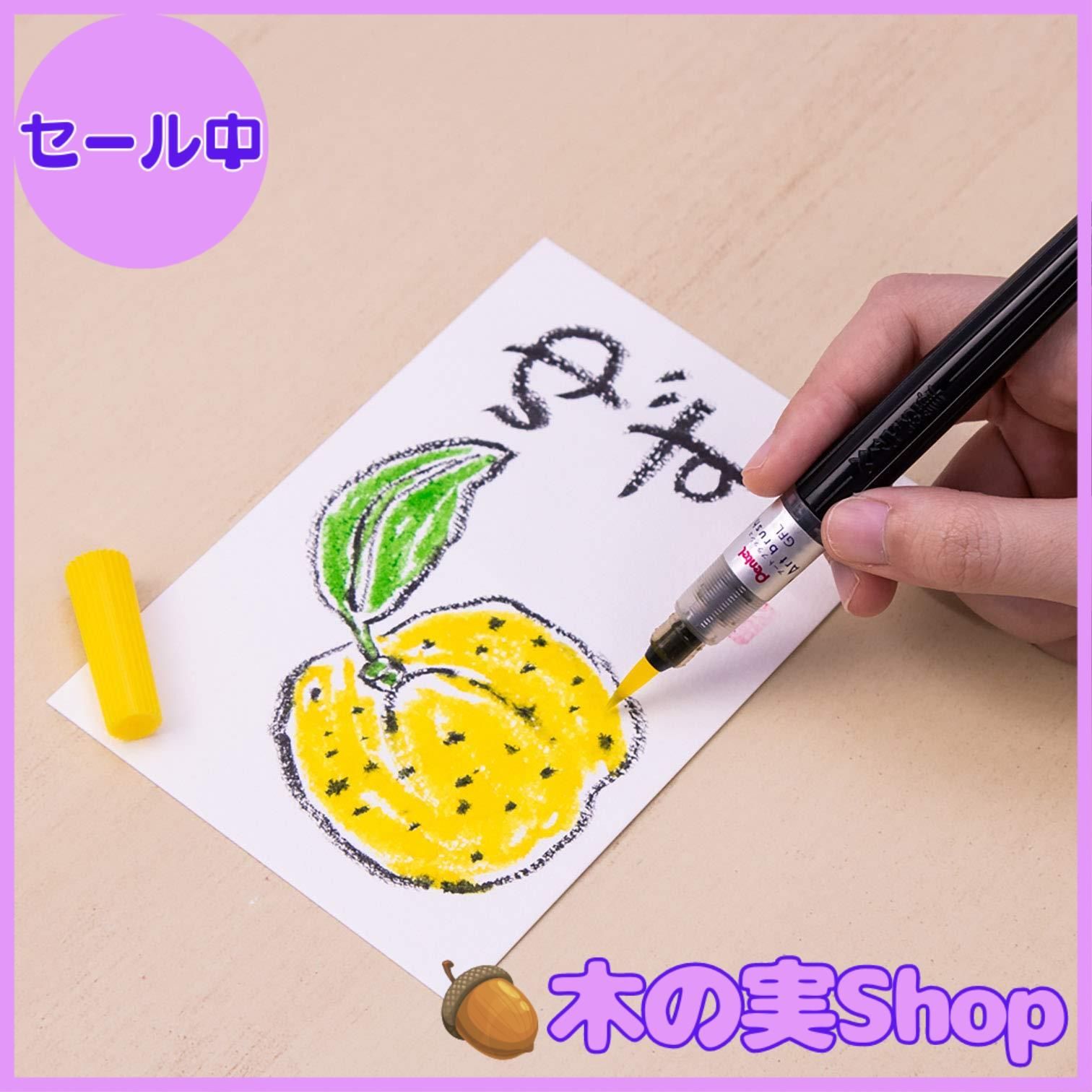 おまけカートリッジ付き