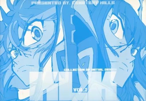 男性向一般同人誌 ≪キルラキル≫ THE ART OF KLK VOL.2 | 若林広海 | すしお | セメタリーヒルズ青春白書