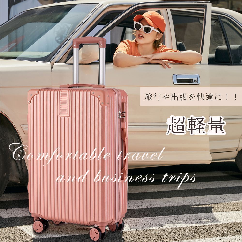 marie claire ACEキャリーケース ブラウン Sサイズ マリクレール