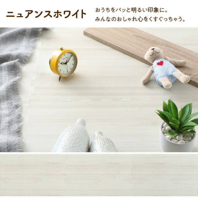 マット