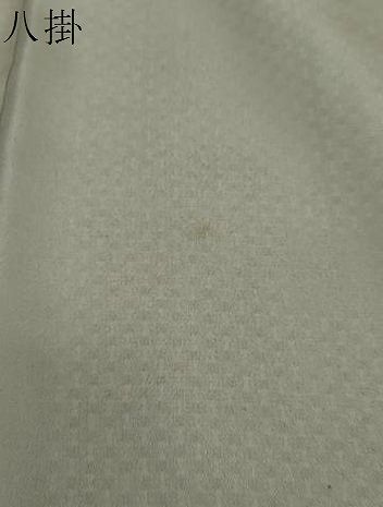 平和屋着物○江戸小紋 横段草花文 黒地 正絹 逸品 DAAV4967ud