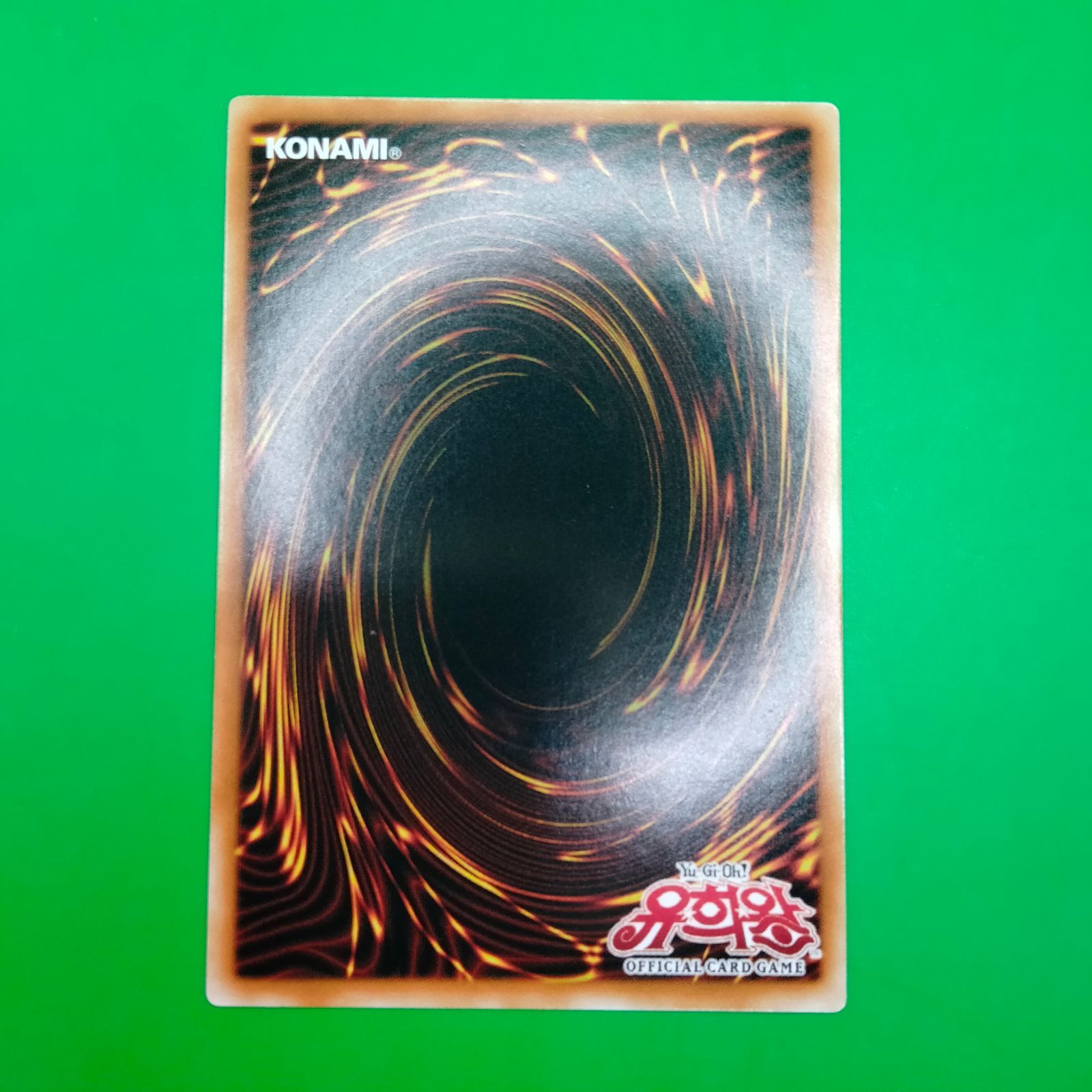 遊戯王 トークン謝肉祭 旧アジア版 レリーフ TLM-AE057 遊戯王