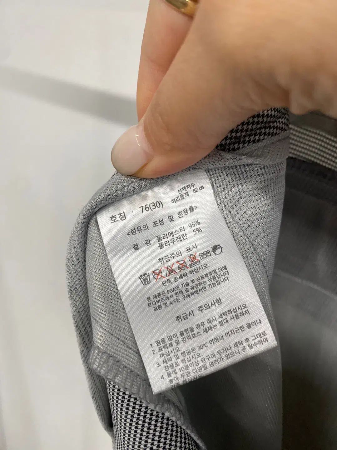 新品未使用]サミットチューン15ポンド ストーム サミット 15ポンド3