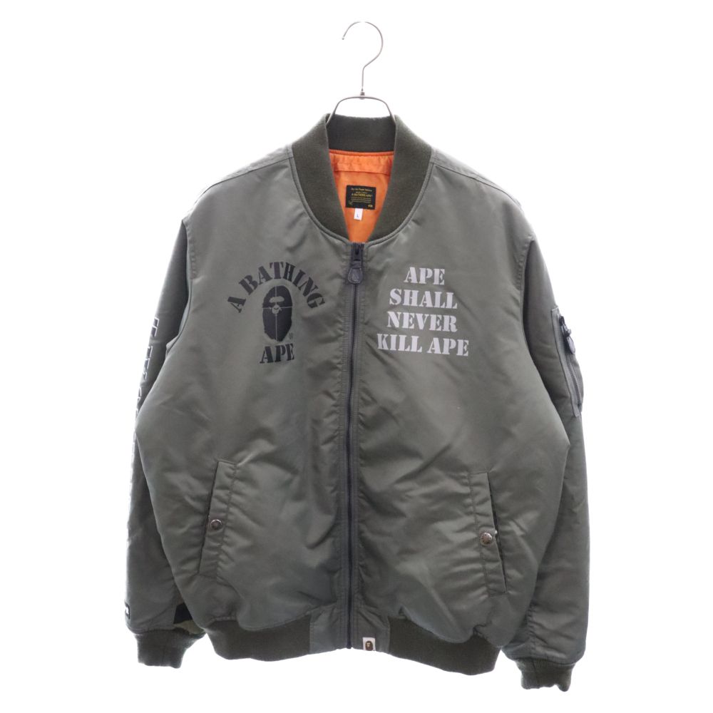 A BATHING APE (アベイシングエイプ) Bomber Flight Jacket MA-1 ボンバー フライト ジャケット 001HJI801007M カーキ