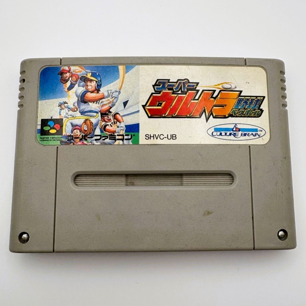 スーパーファミコン ソフトセット 野球ゲーム 2本組【スーパー