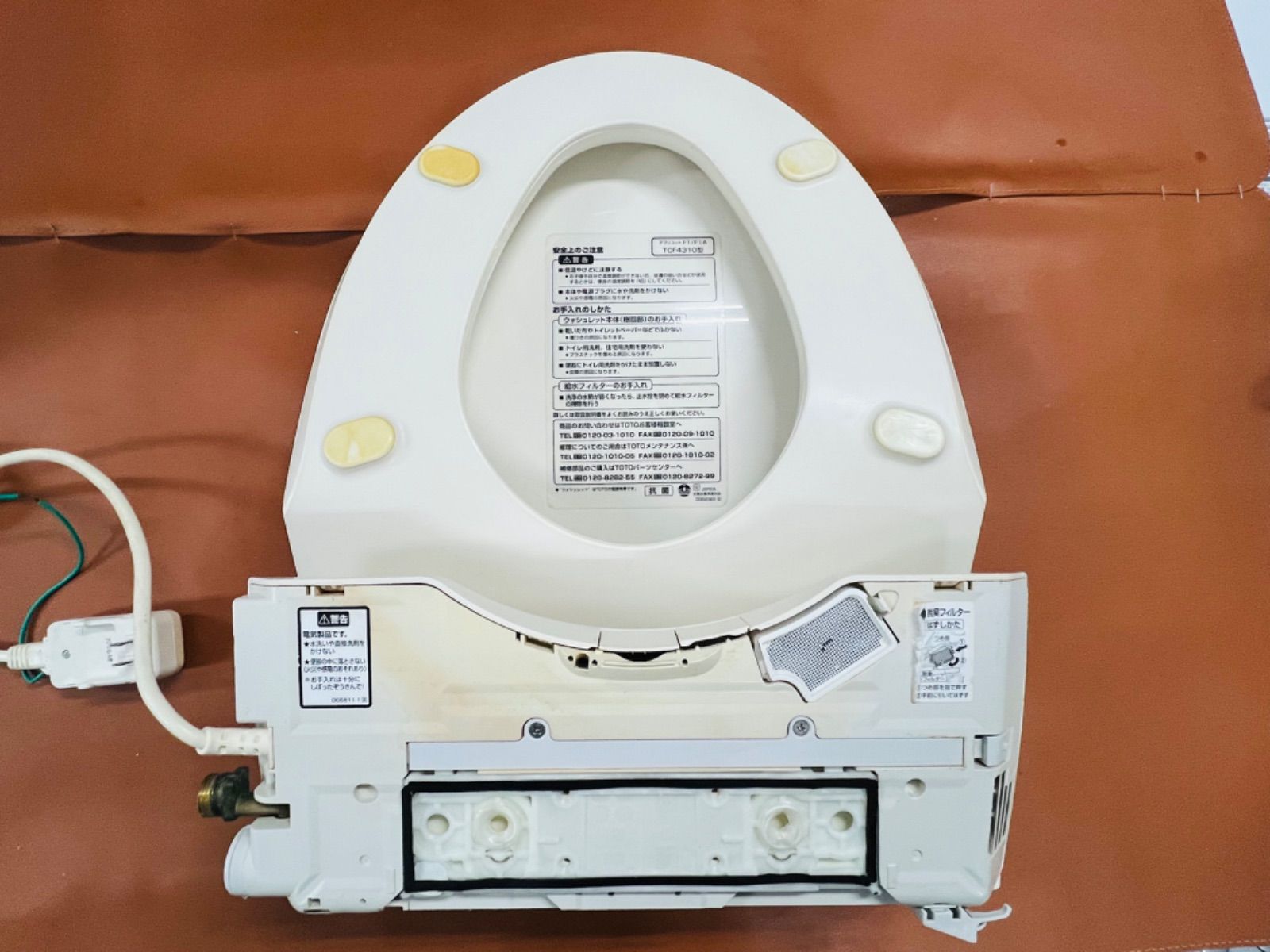 ウォシュレット キッチン・日用品・その他 SP172 TOTO温水洗浄 ウォシュレット キッチン・日用品・その他 SP172 TOTO温水洗浄
