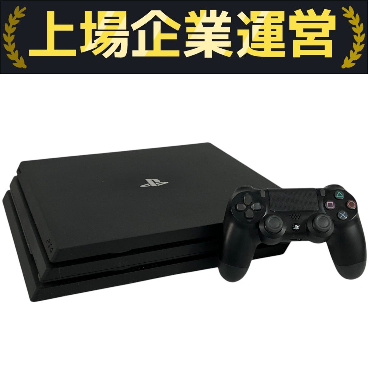 家庭用ゲーム機本体 SONY - Play Station 4 Pro (CUH-7000B) SIE プレイステーション4 Pro CUH-7200BB01 [1TB ジェット