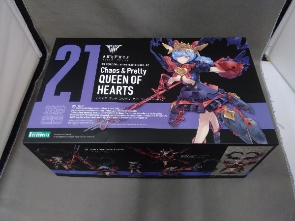 り*る様 トランスフォーマーダークサイバートロン