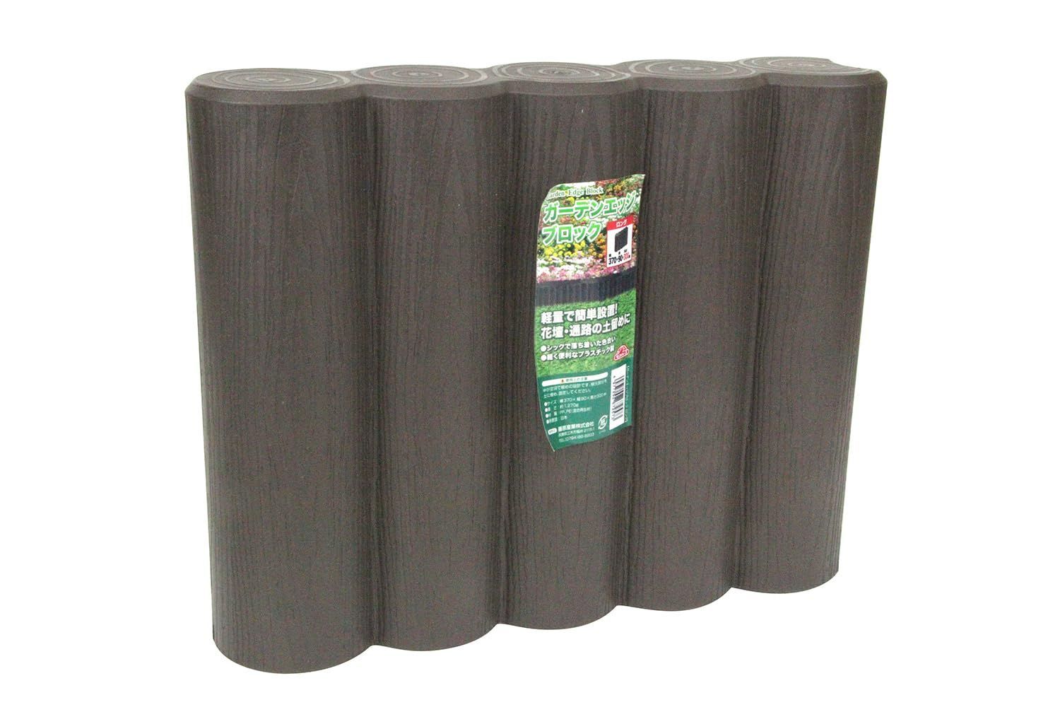 幅370×奥行90×高さ300mm