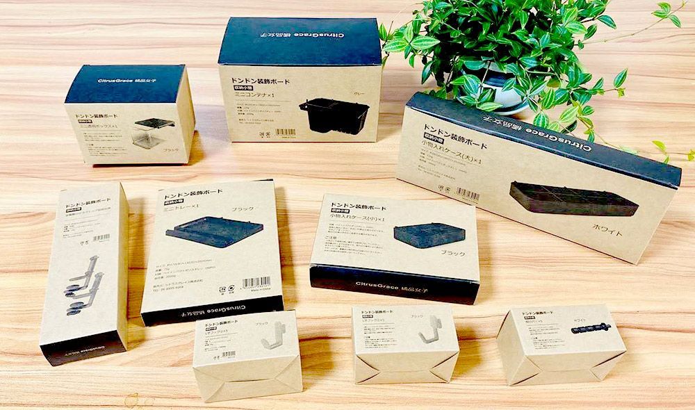小物置きパーツ収納9点セット 有孔ボード 小物入れ パンチングボード ペグボード