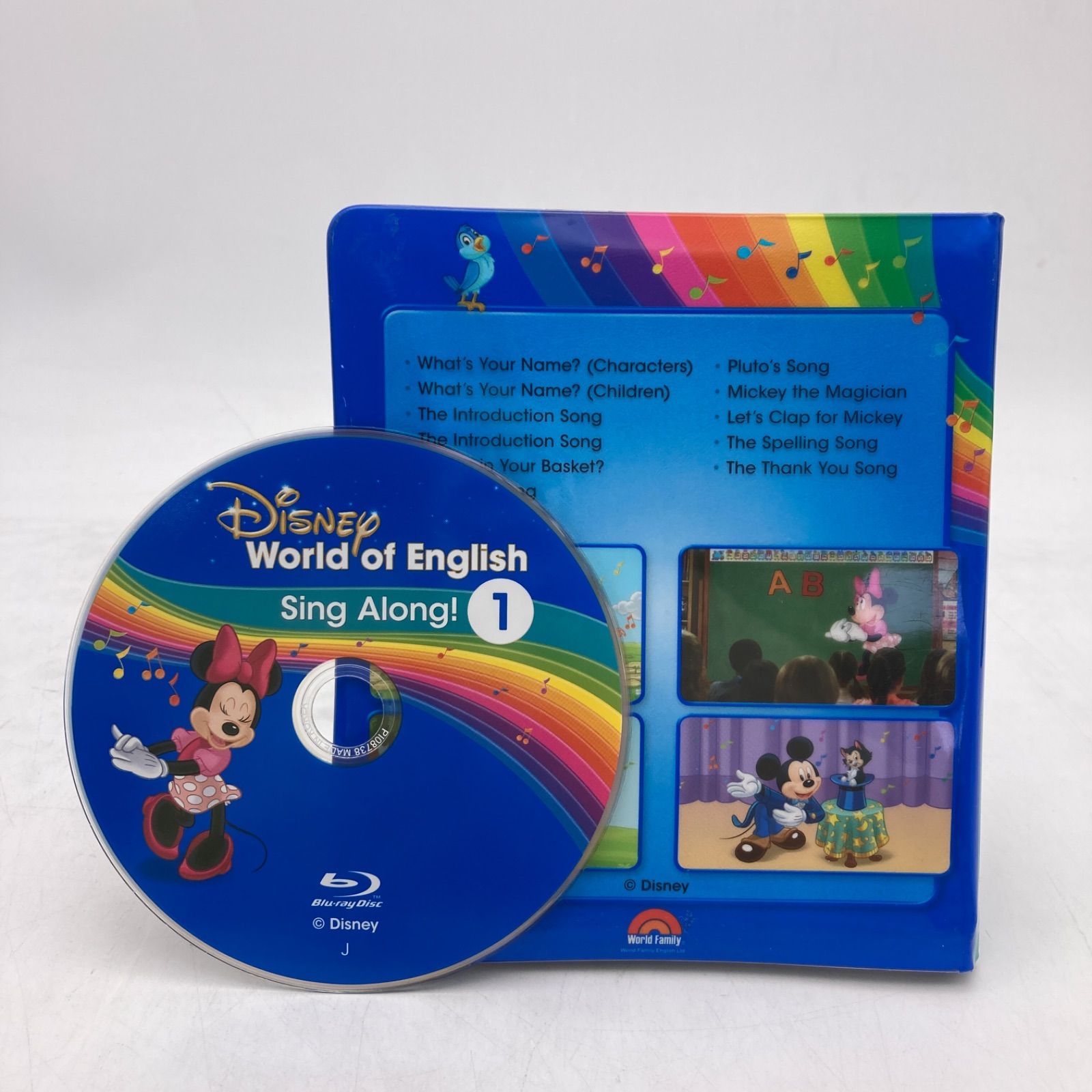 2016年購入 メインプログラム 絵本 CD DVD24枚 新子役 字幕あり