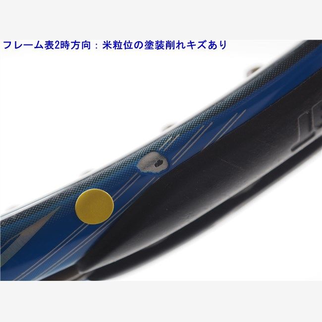 中古 テニスラケット バボラ ピュアドライブ 2009年モデル (G2) BABOLAT PURE DRIVE 2009 (c25070372c) 中古】バボラ ピュアドライブ 2009年モデルBABOLAT PURE DRIVE