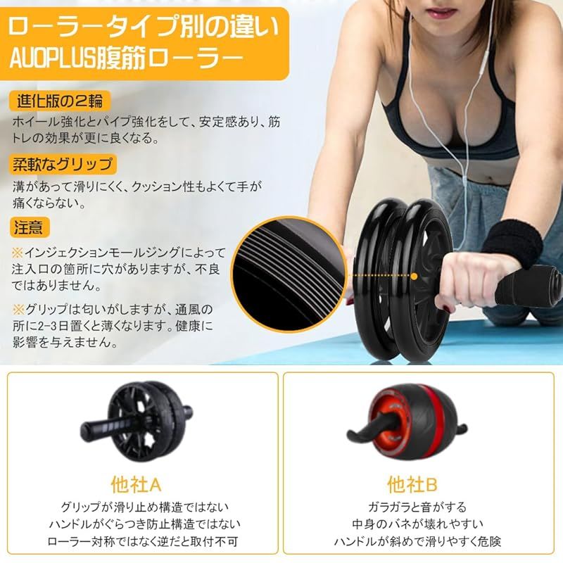 革蛸謹製 トレーニング ベルト 筋力 トレーニング フィットネス