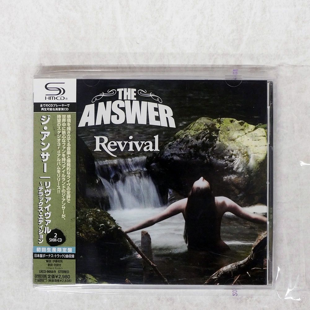 FAILURE 1992-1996 レコードセット　サイン入り ⭐中古新入荷情報⭐】6/16(土) 80'sインダストリアル中古