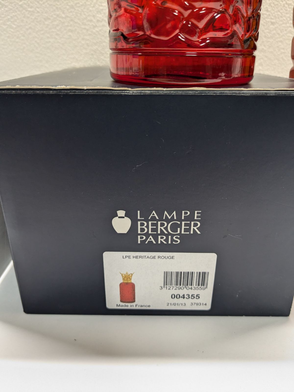 ランプ ベルジェ LAMPE BELGER アロマランプ ボディー 赤 【公式通販】