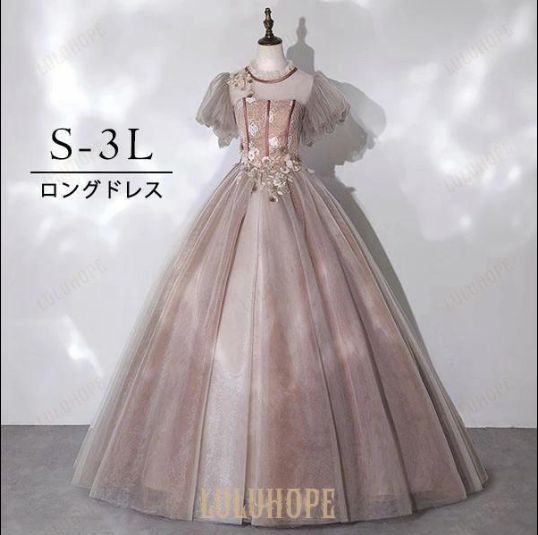 ドレス 大人 ピアノ 発表会 ロングドレス 花柄 演奏会 結婚式 母親 演奏会用ドレス ロング マキシ丈 ドレス 大きいサイズ 披露宴 レディース 演奏会ドレスsjk