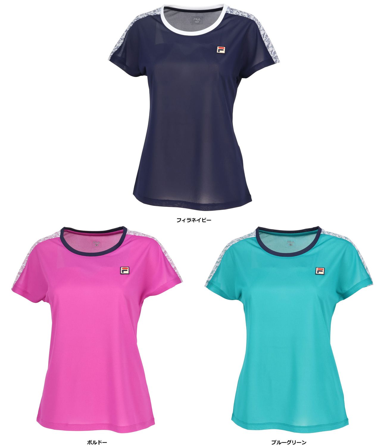 フィラ FILA テニス ゲームシャツ レディース ウィメンズ テニス シャツ Tシャツ ゲームシャツ ゲームウェア 半袖 半そで 部活 テニスウェア メッシュ 通気性 VL2872 20 フィラネイビー