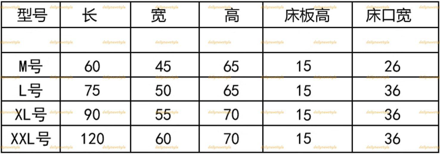 人気推薦◆ペットベッド