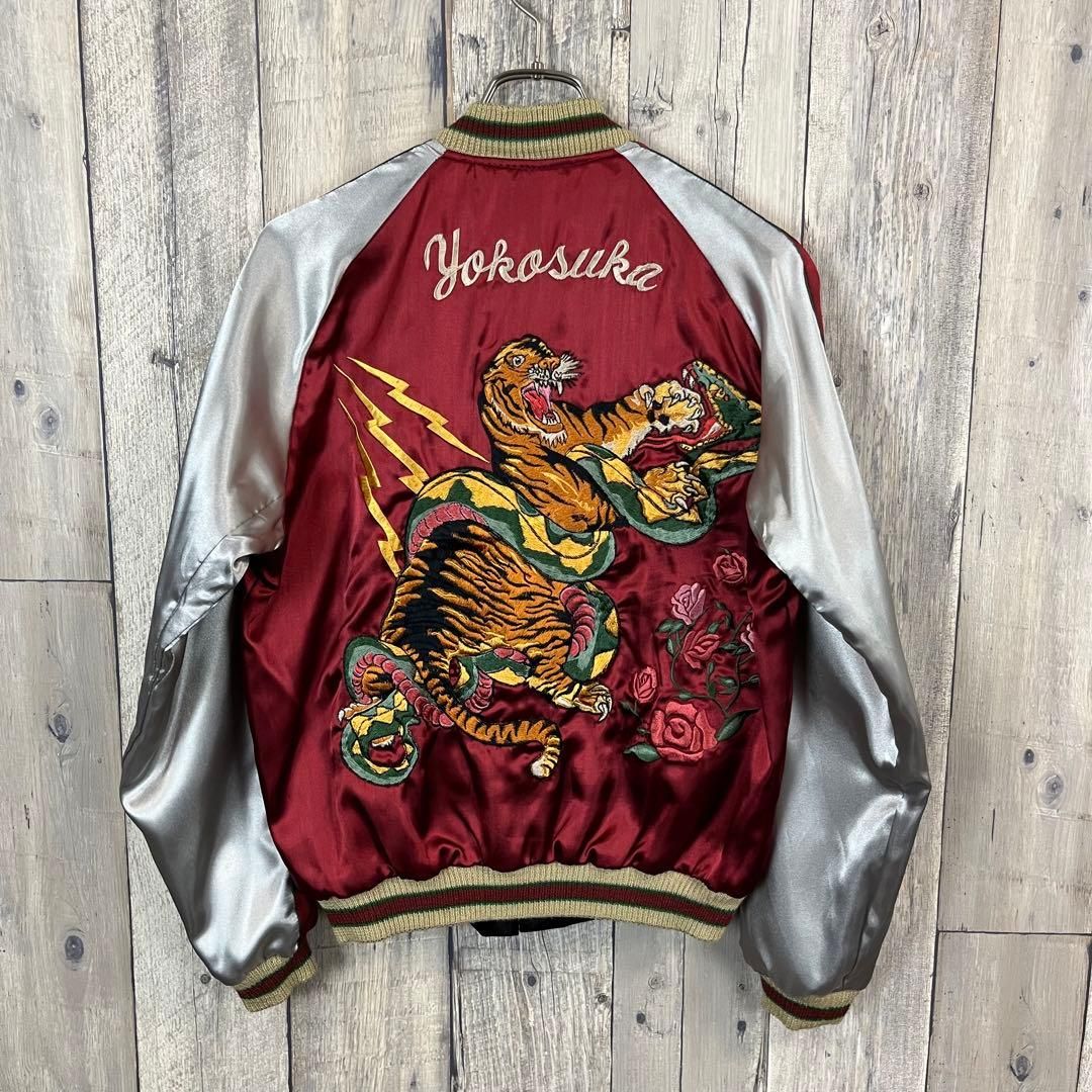 テーラー 東洋 エンタープライズ リバーシブル スカジャン S TT11510