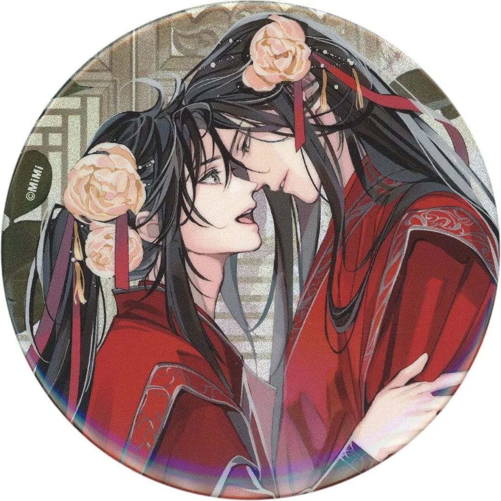 中古】バッジ・ピンズ 魏無羨＆藍忘機 グリッター缶バッジ 「魔道祖師